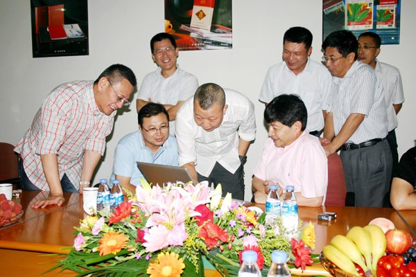 zhidaogongzuo.jpg